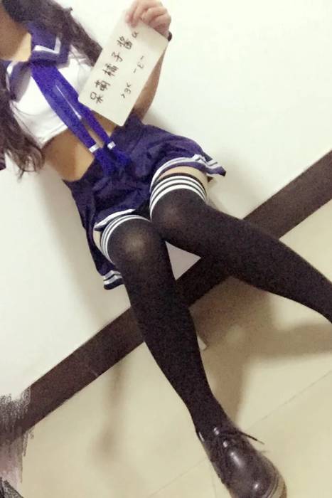 [PR社呆萌橘子酱]ID0014 制服少女--性感提示：风月
