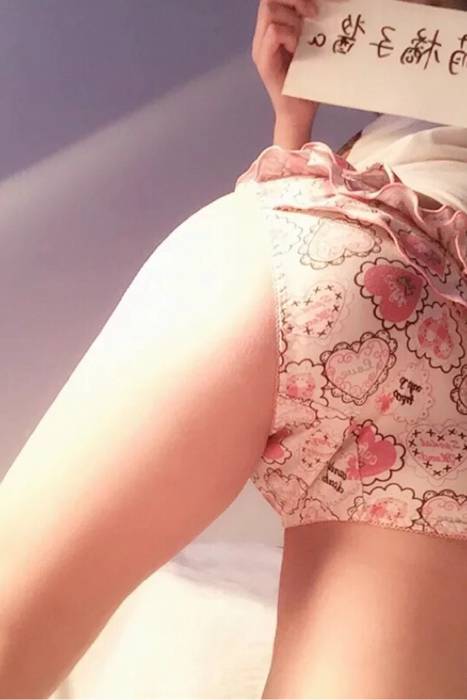 [PR社呆萌橘子酱]ID0023 呆萌橘子酱aa104--性感提示