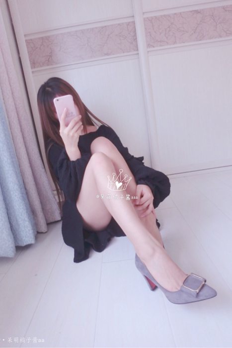 [PR社呆萌橘子酱]ID0055 呆萌橘子酱aa133--性感提示