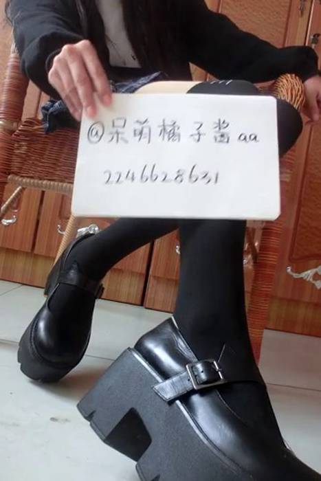 [PR社呆萌橘子酱]ID0067 呆萌橘子酱aa15--性感提示：