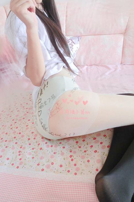 [PR社呆萌橘子酱]ID0131 呆萌橘子酱aa73--性感提示：