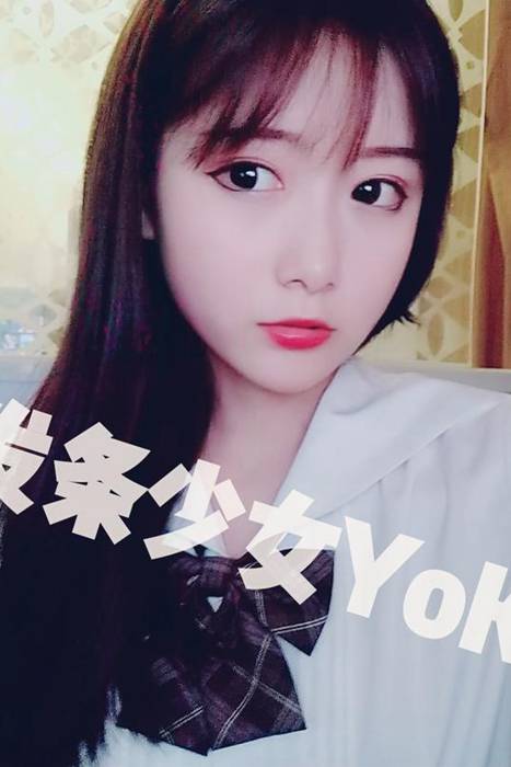 [发条少女YoKi]ID0019 发条少女 - 网瘾发条--性感提