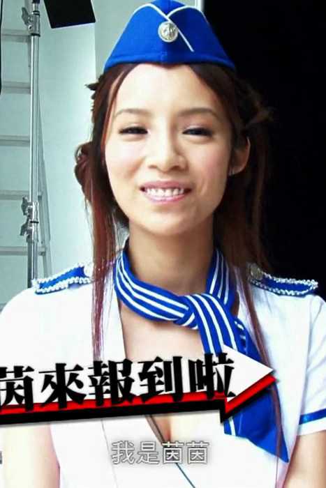 [fhm男人帮杂志视频]ID0020 FHM 2010 三月號 Cover Gir