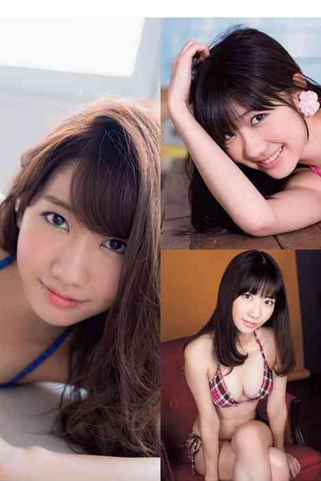 [Flash杂志写真]ID0044 2015 No.11.24 安倍なつみ フレン