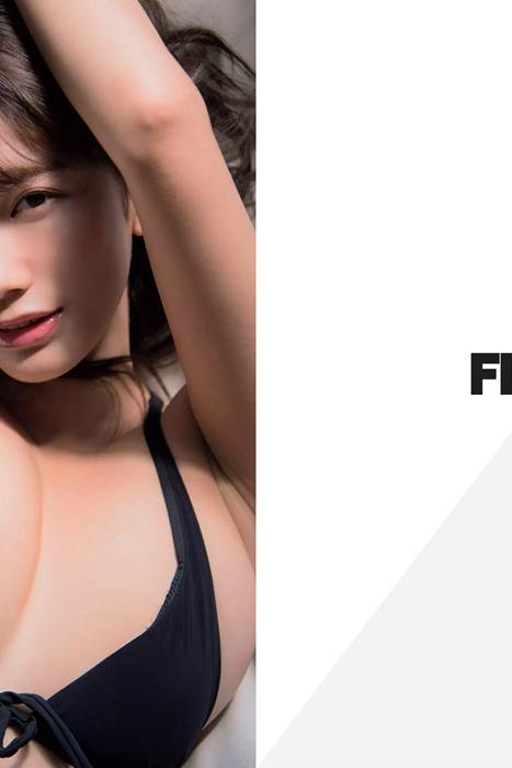 [Flash杂志写真]ID0137 2017 No.12.05 小倉優香 あやみ旬