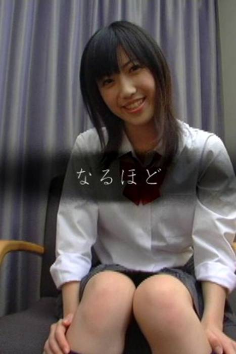 [GirlzHigh写真视频]ID0295 GirlzHigh视频-mgh_sb_haruka-a