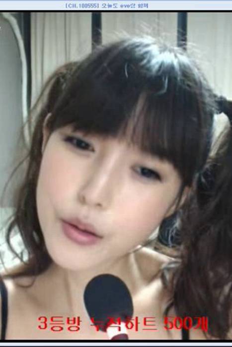 [韩国视讯]ID0182 韩国视讯-Winktv&LiveStar-夏娃-13--性