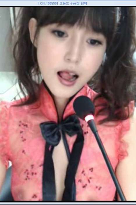 [韩国视讯]ID0194 韩国视讯-Winktv&LiveStar-夏娃lsxw-