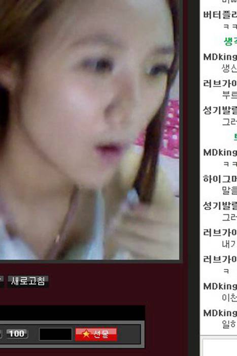 [韩国视讯]ID0819 韩国视讯-Winktv&LiveStar青草ntyh-0