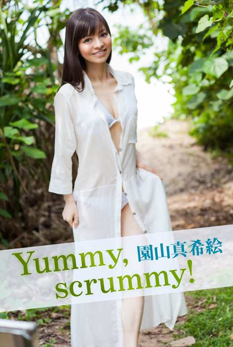 Image.tv写真ID0430 2014.04 Makie Sonoyama 園山真希絵 Y