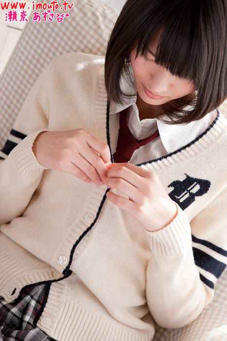 [Imouto.tv系列]ID081 2013.05.21 瀬奈あずさ Azusa Sena 