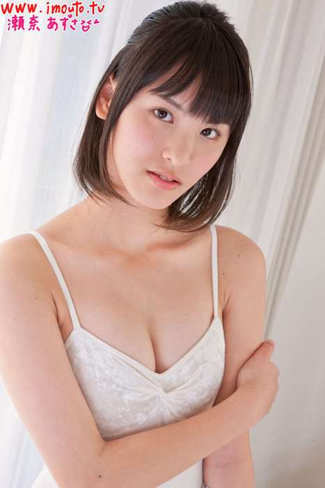 [Imouto.tv系列]ID088 2013.06.05 Azusa Sena ~ kneehigh sena0
