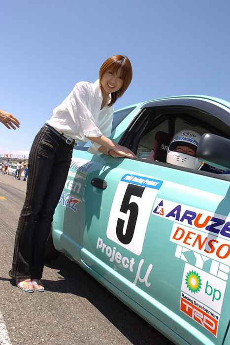 [RaceQueen紧身裤赛车女]ID0115 RaceQueen.PhotoGallery.CD