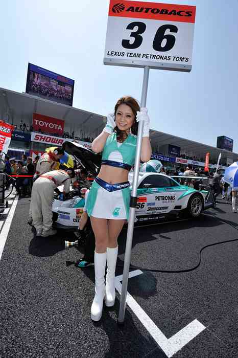 [RaceQueen紧身裤赛车女]ID0475 RaceQueen.PhotoGallery.CD