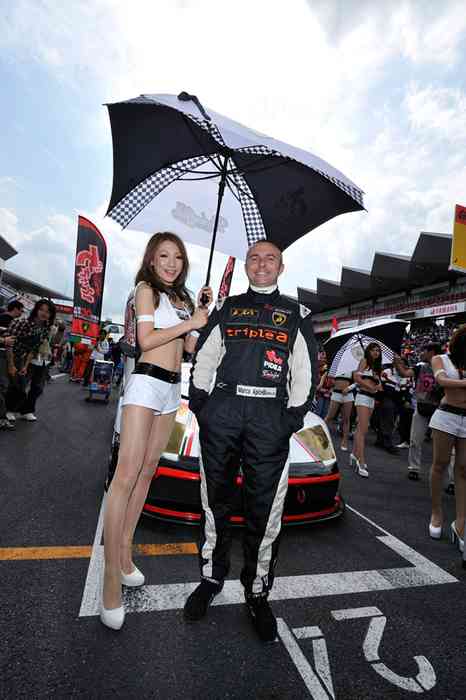 [RaceQueen紧身裤赛车女]ID0478 RaceQueen.PhotoGallery.CD