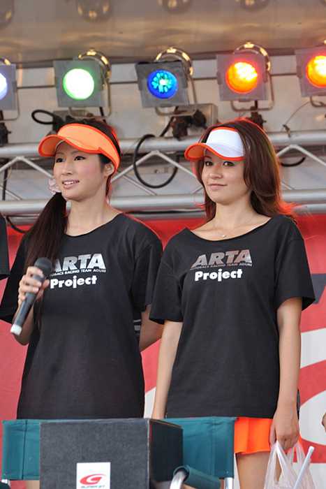 [RaceQueen紧身裤赛车女]ID0485 RaceQueen.PhotoGallery.CD