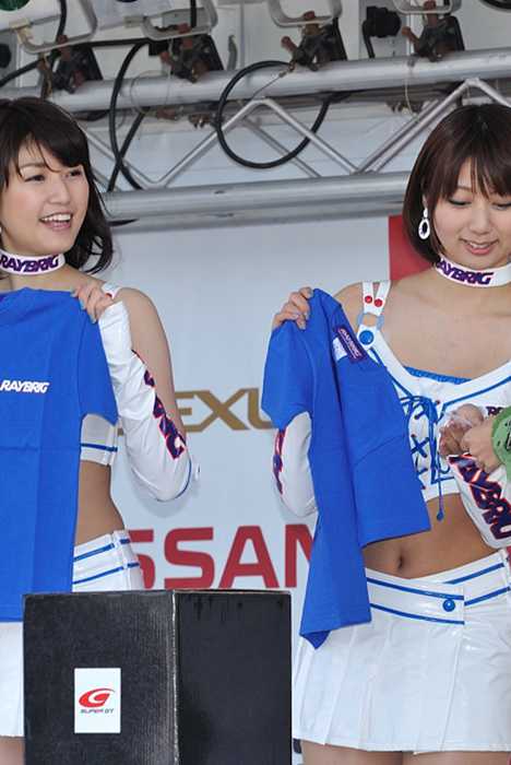 [RaceQueen紧身裤赛车女]ID0500 RaceQueen.PhotoGallery.CD