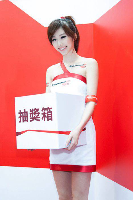 [台湾外拍性感mm]ID0176 9721401-小嵐 - 2012 台北電腦