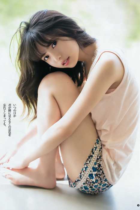 [Weekly Young Jump]ID0260 2016 No.31 齋藤飛鳥 福原遥 [