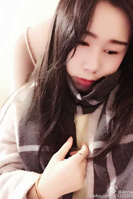 [微博配图精选]ID0047 je--性感提示：挑逗巨臀肉感