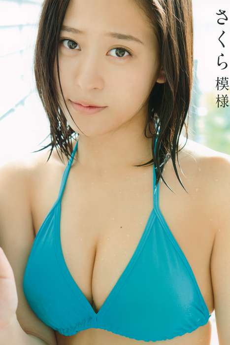 [唯美写真杂集]ID0136 2016.05.27 小田さくら ファー