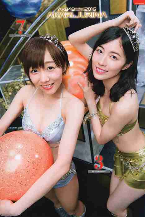 [唯美写真杂集]ID0142 2016.08.03 AKB48総選挙! 水着サ