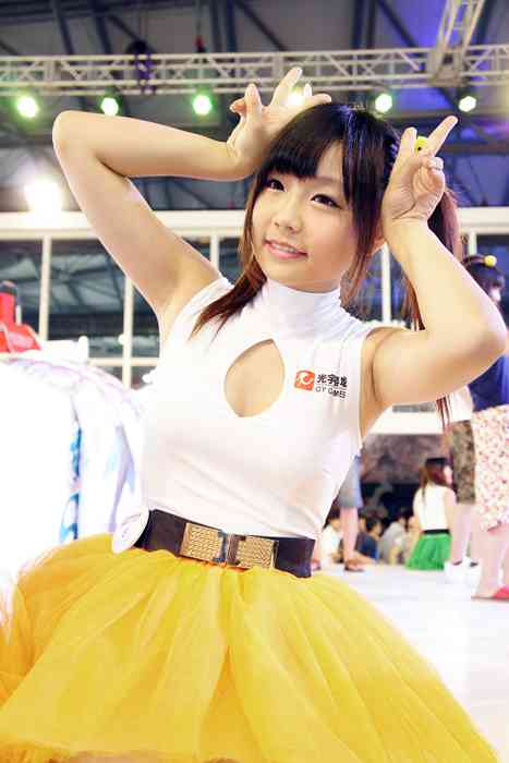 [唯美写真杂集]ID0195 [ChinaJoy]2013 光宇游戏两大萌