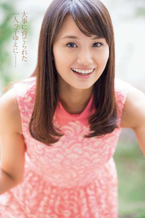 [唯美写真杂集]ID0237 原色美人キャスター大図鑑