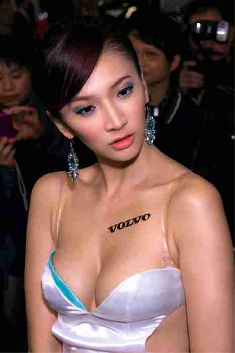 [唯美写真杂集]ID0243 台湾性感美女Mia魏靖軒 台北