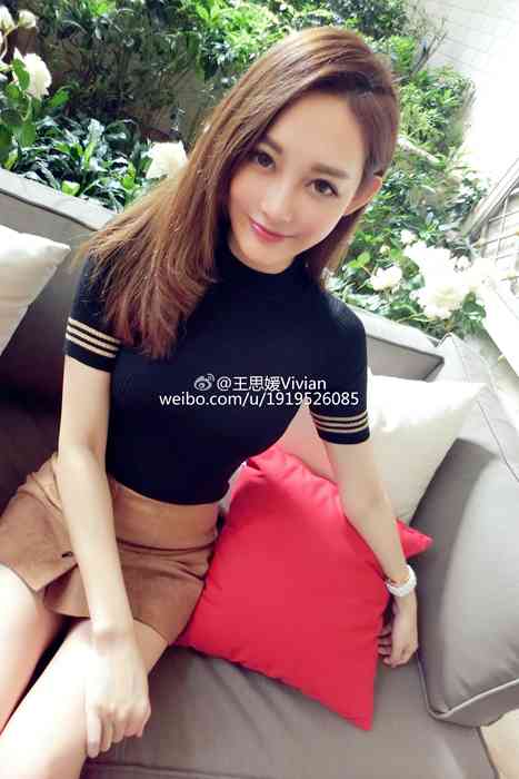 [唯美写真杂集]ID0340 网络红人王思媛Vivian微博自