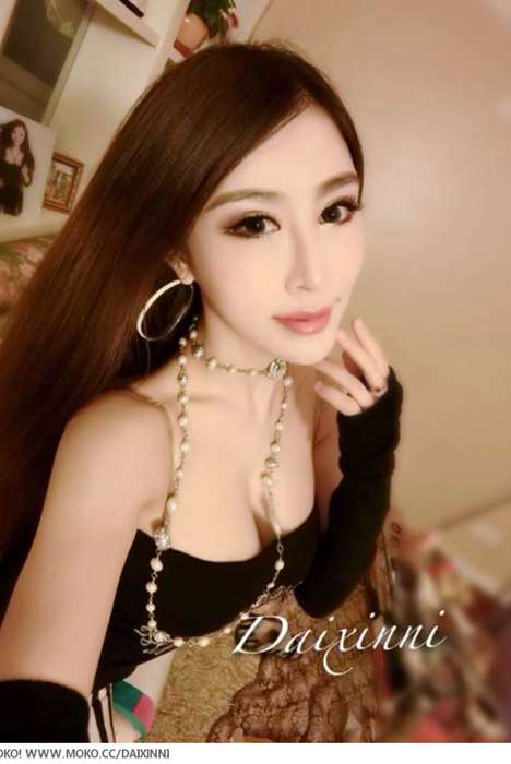[唯美写真杂集]ID0355 超级好胸器辣妹 黛欣霓 那身