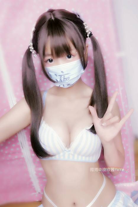 [萝莉液液酱YeYe写真]ID0004 可爱蓝白条纹 [44P3V-1