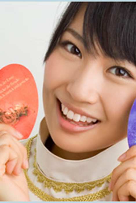[YS-Web]Vol.419 视频 AKB48神占い 〔動画版〕 Vol.6 増