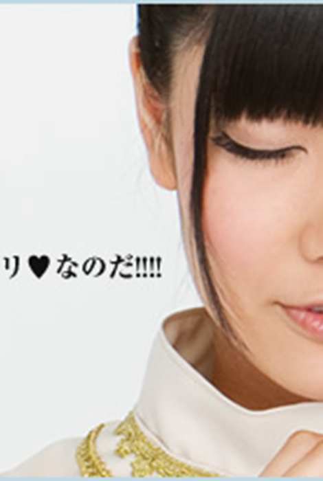 [YS-Web]Vol.428 含视频 AKB48神占い 〔動画版〕 Vol.