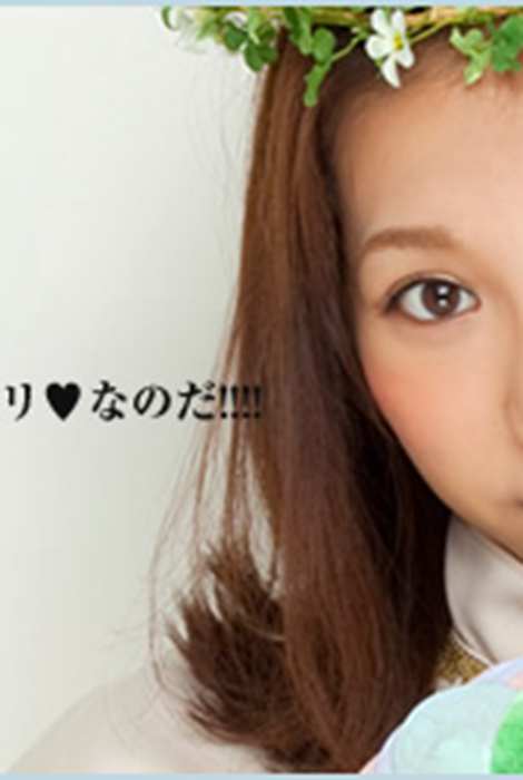 [YS-Web]Vol.430 视频 AKB48神占い 〔動画版〕 Vol.11 高