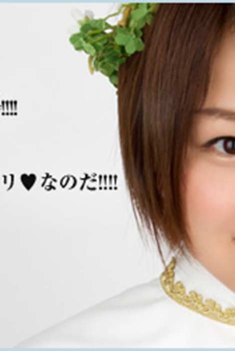 [YS-Web]Vol.466 视频 AKB48神占い 〔動画版〕 Vol.29 島